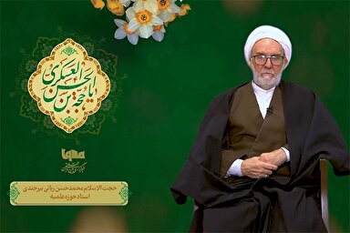 فیلم | منفعت شخصی در دوران امام زمان(عج) مقدم نیست