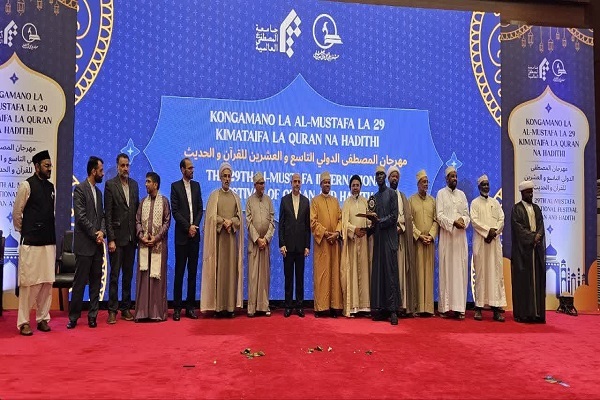 اختتامیه بیست و نهمین جشنواره بین‌المللی قرآن و حدیث برگزار شد + عکس