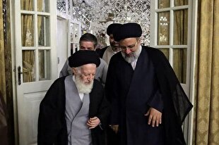 پیام تسلیت دفتر آیت‌الله شبیری زنجانی در پی سقوط بالگرد آیت‌الله رئیسی