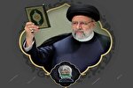 شهادت آیت‌الله رئیسی، مکتب امام خمینی(س) را جلوه‌گر کرد