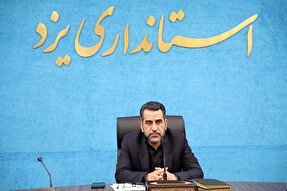 اعزام ۲۳۰۰ یزدی برای شرکت در مراسم تشییع شهدای خدمت