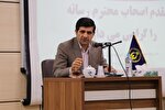 اجرای طرح «نذر قربانی» با برپایی ۲۰۰ پایگاه در خراسان‌شمالی