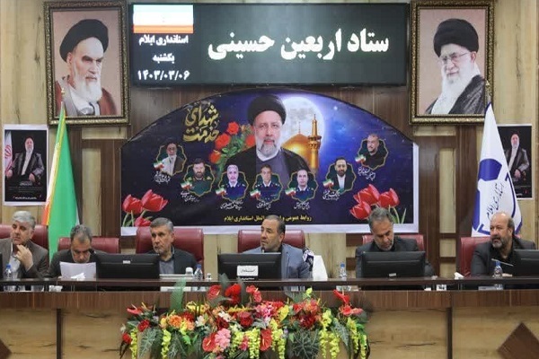 حسن بهرام نیا، استاندار ایلام حسن بهرام نیا، استاندار ایلام