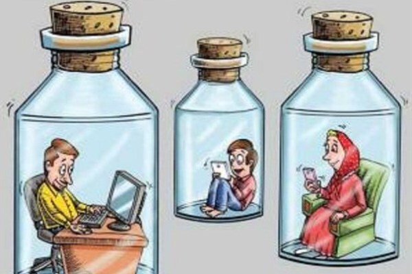 تطورات معنایی خانه و خانواده ایرانی در رسانه‌های اجتماعی