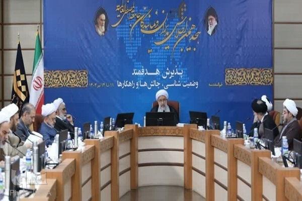 جمهوری اسلامی تنها کانون رقیب تمدنی غرب است