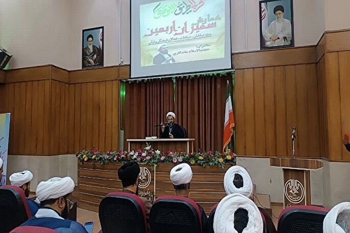 اربعین تمرین اتحاد امت است