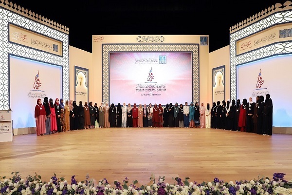 اعلام اسامی نفرات برتر مسابقات بین‌‌المللی قرآن بانوان در امارات + فیلم