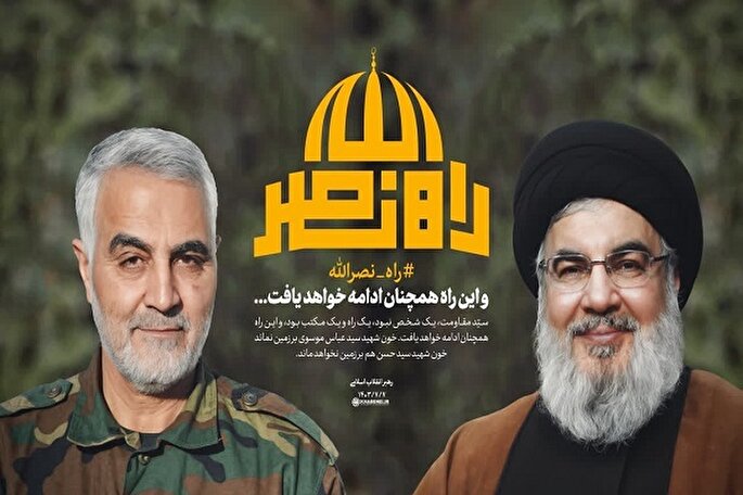 اعزام گروه‌های تبلیغی «تبیین راه نصرالله» به مدارس و دانشگاه‌های کشور