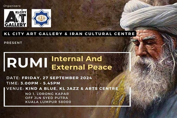 برگزاری همایش علمی «مولانا؛ صلح درون و بیرون» در کوالالامپور