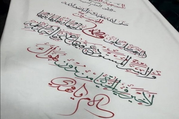 فیلم | آماده‌سازی برای تدفین شهدای حزب‌الله در ضاحیه