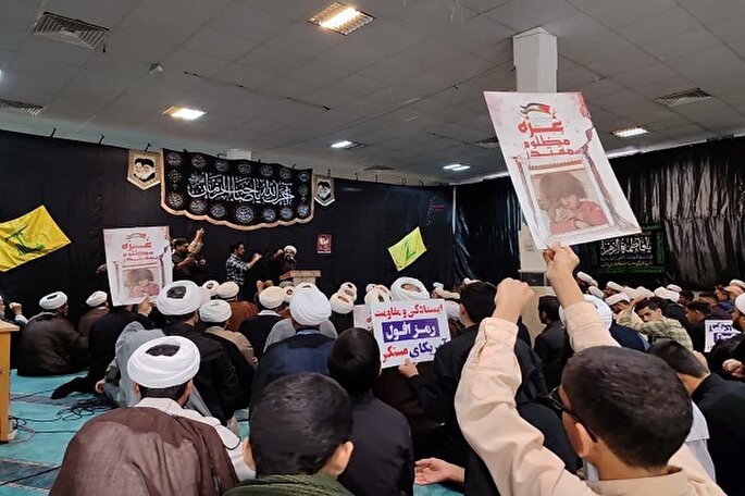 طلاب حوزه علمیه بیرجند جنایات اسرائیل را محکوم کردند