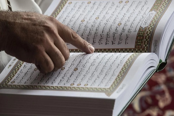 برگزاری نمایشگاه قرآن در نیوزیلند