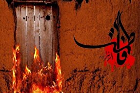 موشن گرافیک | چرا حضرت علی(ع) از حضرت زهرا(س) دفاع نکردند