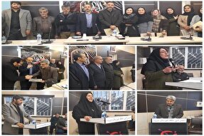 نخستین سوگواره استانی «شعر فاطمی» در دورود برگزار شد