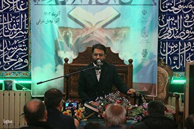 فیلم | گزیده‌ای از محفل انس با قرآن در شهر اسکو