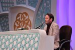 رقابت‌های قرائت و حفظ قرآن ویژه آقایان آغاز می‌شود