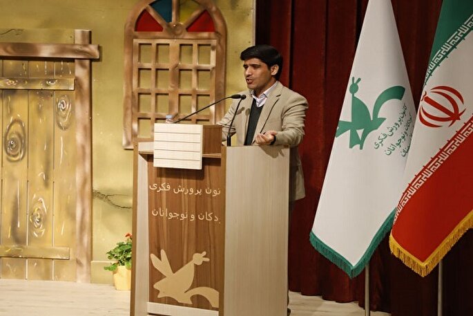 قصه تمرین زندگی اجتماعی است