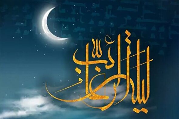 فیلم | شبِ رغبت دل‌ها به خدا