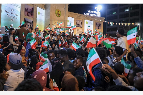 سومالی‌لند؛ پروژه مشترک رژیم صهیونیستی و امارات