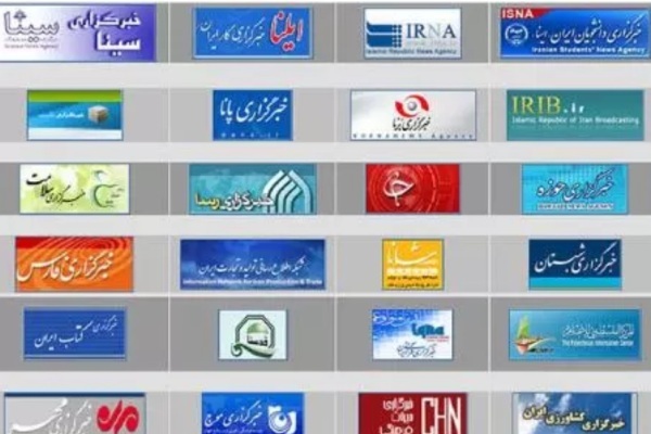 آغاز ششمین دوره رتبه‌بندی پایگاه‌های خبری