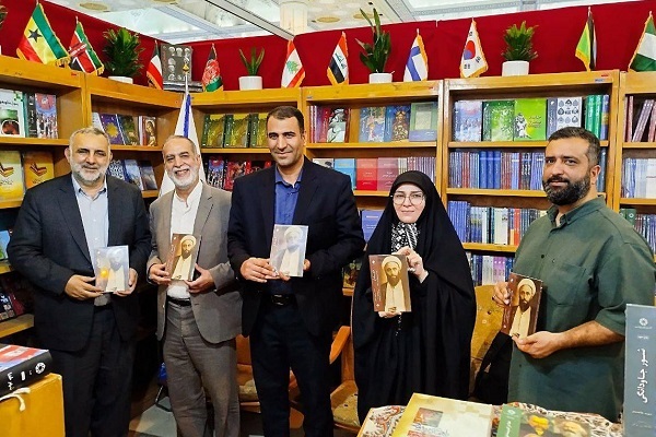 رونمایی کتاب «دیدار» با حضور محسن جوادی