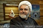 امام(ره) چگونه پیشرفت و عدالت را با هم جمع کردند