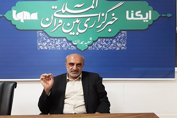 حج کنگره‌ای عظیم برای رفع تبعیض در جهان است