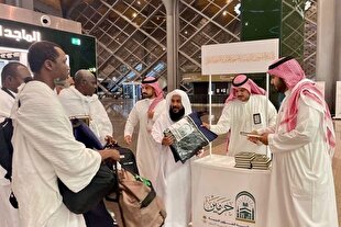 راه‌اندازی بزرگ‌ترین کمپین اهدای نسخه‌های قرآن در مکه