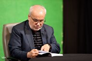 ادب بی‌نظیر دکتر سیدمحمدباقر حجتی نسبت به استادش