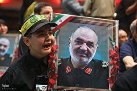 گرامیداشت سپهبد شهید حسین سلامی