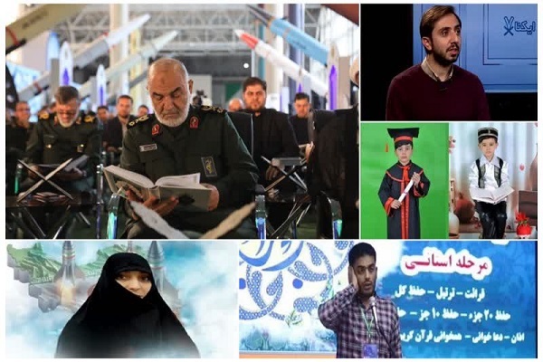 شهدای سوره‌های سربلندی؛ قرآنیان جنگ ۱۲ روزه