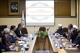 جلسه مجمع مشورتی شورای هماهنگی فعالیت‌های قرآن و عترت دانشگاه‌های کشور