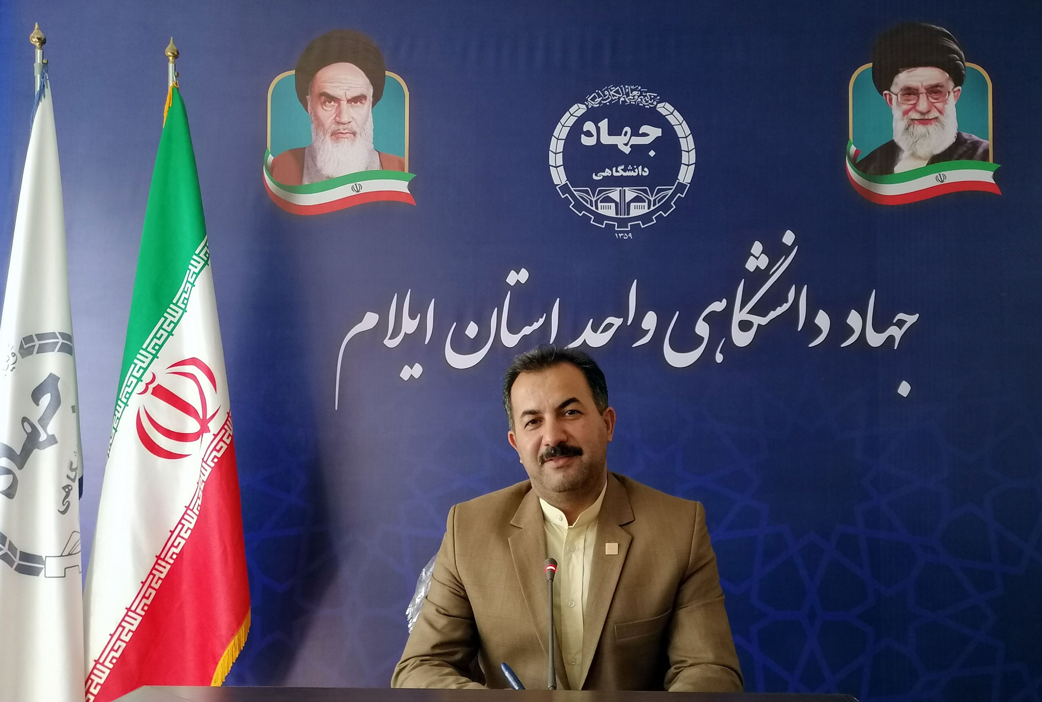 محمد پاکزاد رئیس جهاددانشگاهی واحد ایلام شد محمد پاکزاد رئیس جهاددانشگاهی واحد ایلام شد