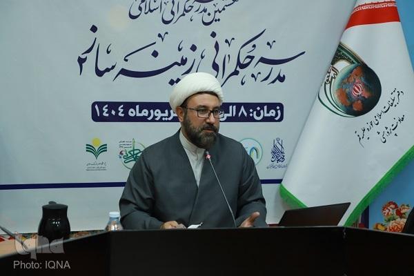 ما موظف به «انتظار فعال» هستیم