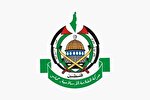 حماس: آماده گفت‌وگو درباره طرح پیشنهادی ترامپ برای آتش‌بس هستیم