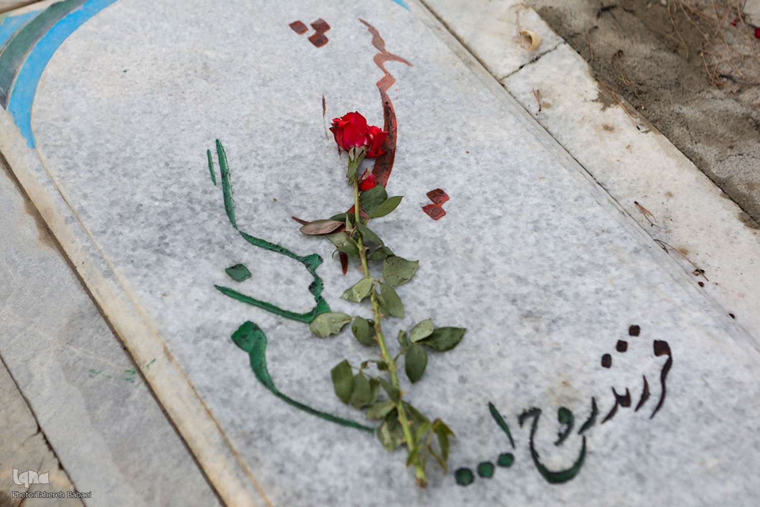 سروده جدید عبدالمجید فرایی به مناسبت هفته دفاع مقدس