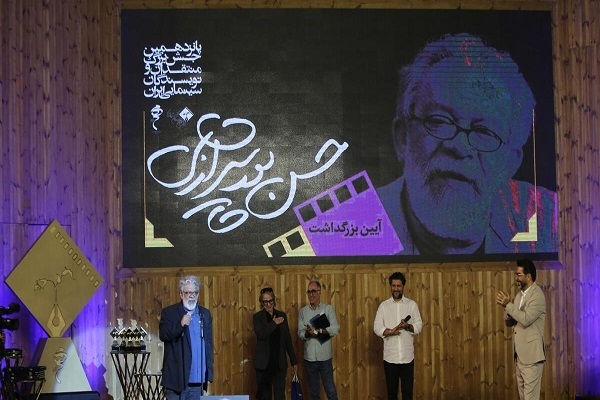 برگزیدگان پانزدهمین جشن انجمن منتقدان سینما معرفی شدند