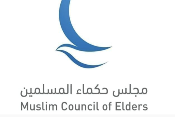 شورای حکمای مسلمان، حمله به مراکز عبادی در انگلستان را محکوم کرد