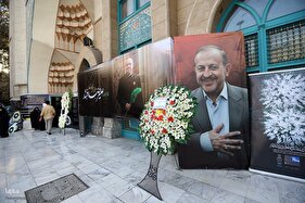 مراسم یادبود سردار افشار در مسجد امام صادق (ع)