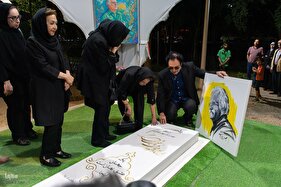 شب شعر استاد فرشچیان در اصفهان