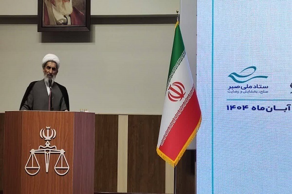 نقش صلح و سازش در مسیر مسالمت‌آمیز برای استیفای حقوق