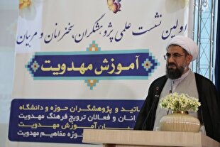 فعالان مهدویت عدالت و امید را در جامعه گسترش دهند