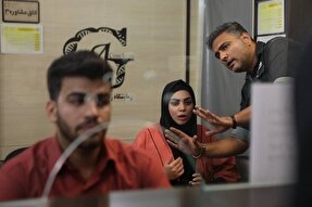 نقشه راهی برای زوج‌های جوان در «شیب تند»