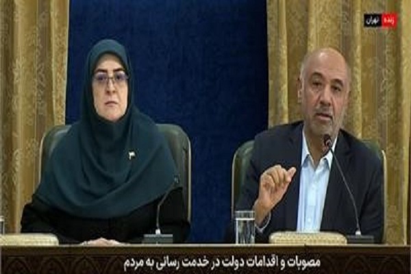 جزئیات ۲ شیوه جدید پیشنهادی طرح کالابرگ الکترونیکی + فیلم