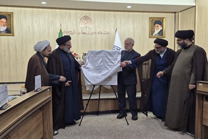 پوستر ششمین دوره «جایزه ملی کتاب قرآنی سال» رونمایی شد