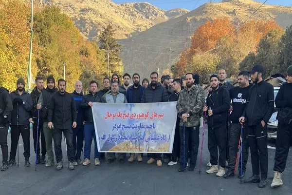 ۲۶۰۰ بسیجی قله‌های تهران را فتح می‌کنند