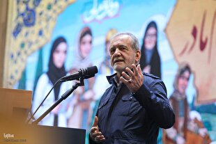 انتقاد رئیس‌جمهور از برخی نگاه‌های تحقیرآمیز نسبت به زنان