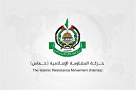 حماس: رژیم صهیونیستی فاجعه انسانی غزه را تشدید کرده است