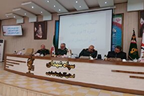 اقدامات در حوزه محرومیت‌زدایی گامی به سمت امیدآفرینی است