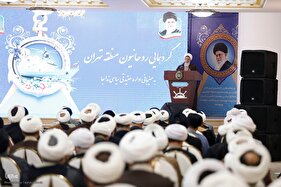 گردهمایی روحانیان ارتش در تهران